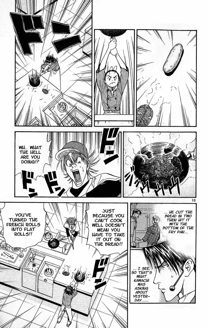 Yakitate Japan Chapter 30 10